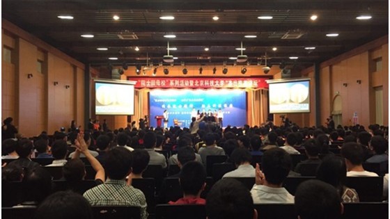 62bcc4e092dcd989b99fcca620bf97c1.jpg 51.jpg