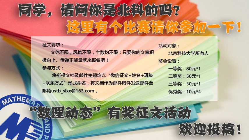 79bde587ddc4619d855e49f593b9c15c.jpg 8.jpg