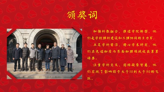 ba7d515263832b6c15237ed5c9be9776.jpg 69.jpg