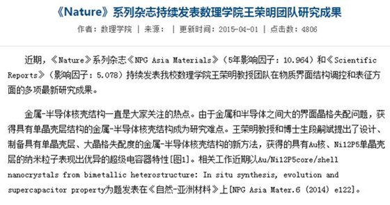 d3fa4d20f46c43a194880e74bb07f0f7.jpg 66.jpg