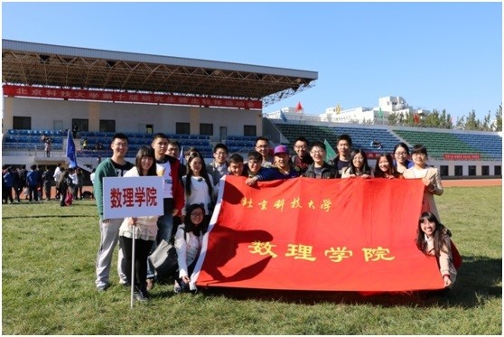 af567e34334553728f6f70eb700d1391.jpg q3.jpg