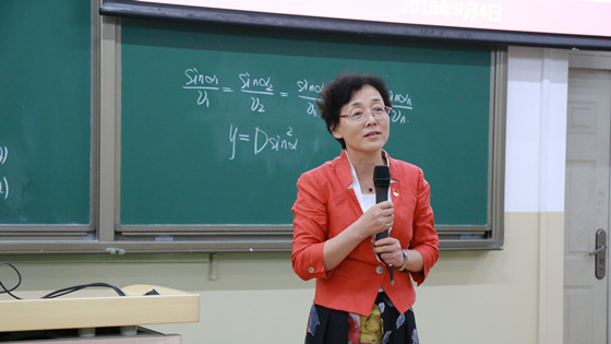 74d4bc9cda6f97c176beae89ce262ee0.jpg 微信图片_20180907160404.jpg