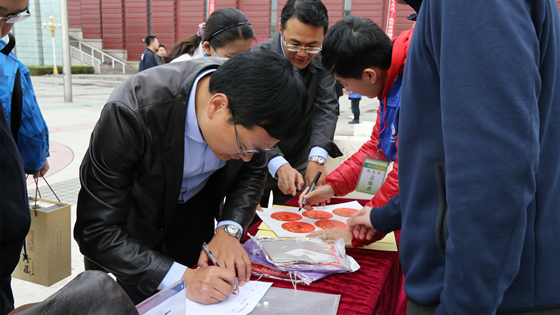 e3b95e15673ea6ac0dec65707e4d7710.jpg 微信图片_20190423084227.jpg