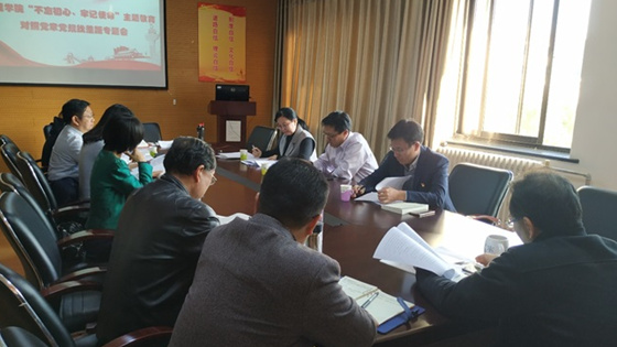 5d44b74fabb18446ba5773caa34f7929.jpg 1.jpg