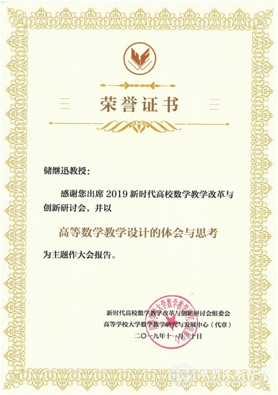 fb2b78ee3a254f91aa11b6d22c34777c.jpg 3.jpg