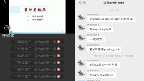 23b2c6ea4436c58fbf032b00c81ce9d0.png 微信图片_20200226110003.png