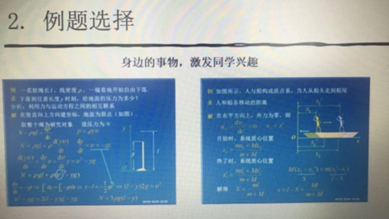 727b76933f547a18c370e778917043f3.jpg 3.jpg