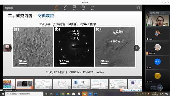 6a2b57115d64e406be0a333728b228b2.png 3.png