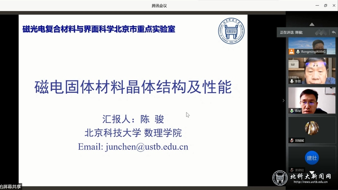 0839144c0d90fbddf0c4e808cbe259b8.jpg 2.jpg