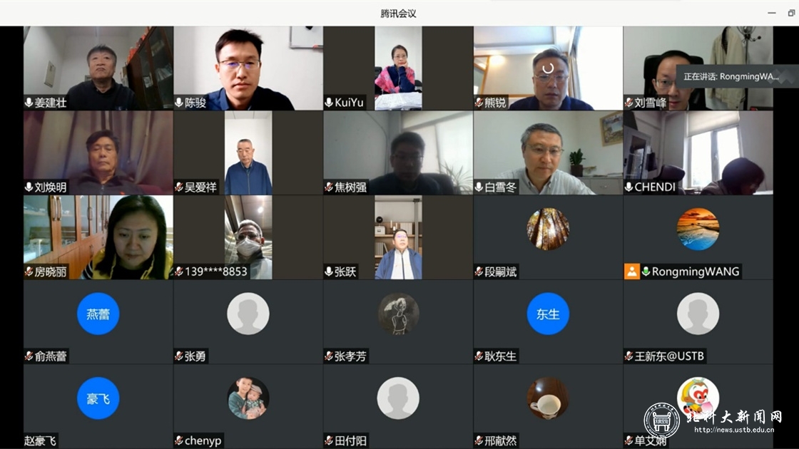 40e7040321c4ed4a97a253511c44b415.jpg 3.jpg