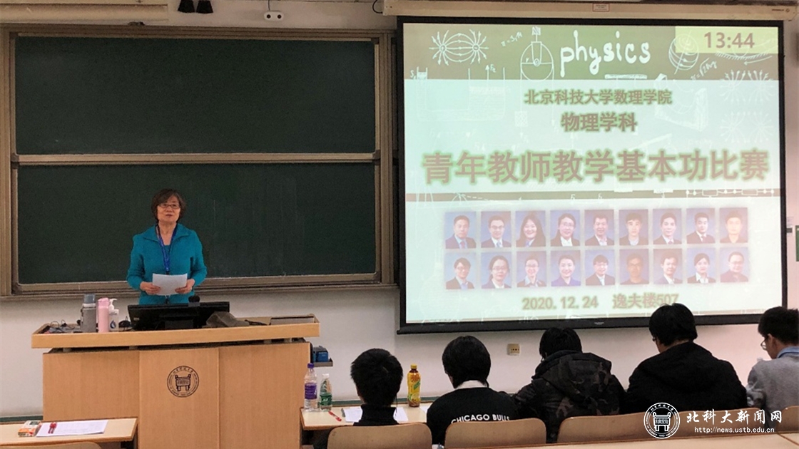 9506235f2e131819388fe27eb1af3b5e.jpg 1.jpg