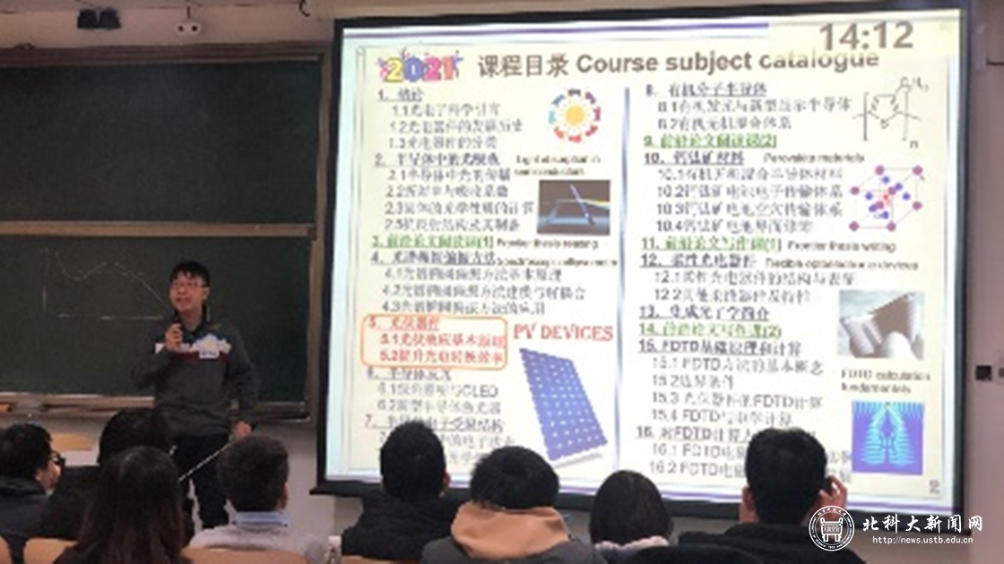 16e025cc467c90c2ee404b323c626209.jpg 3.jpg