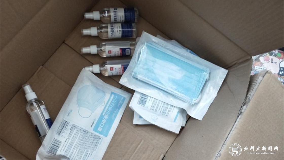 2ae9bc4de6447eee8e25607550f17d2d.jpg 1.jpg