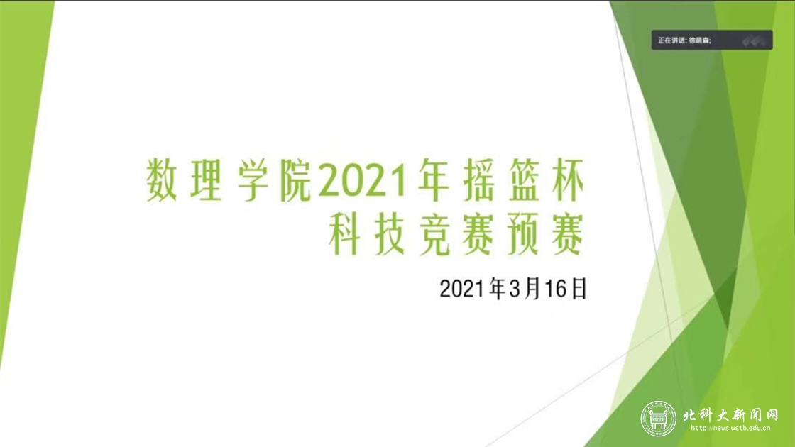 76e581259020752ebdf44b59ce3651ce.jpg 1.jpg