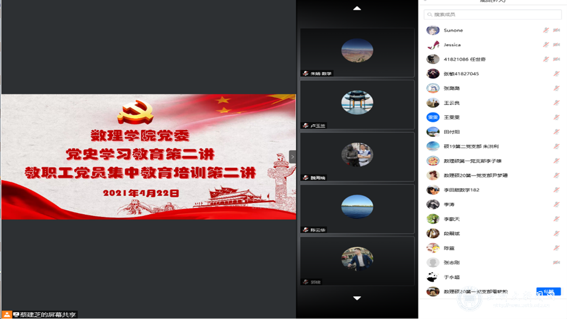 4218ca7bfadb02d16c92fcdf62756294.png 1.png