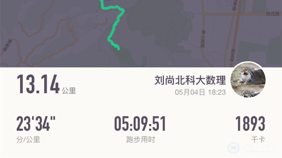 c404bd31db6392f6ae4492f7d4237e43.jpg 3.jpg