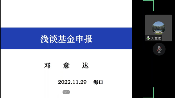 5b6af0394ba2111f0dace8ceecb80318.jpg d5f3b31523135224a234f8b16b1c95c_副本.jpg