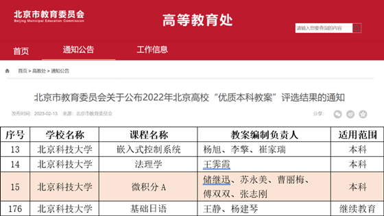 a08d60cbb68576df55bbcaa57e125c02.png 2005bdfbc2f9e628cf39e738ece5d14_副本.png