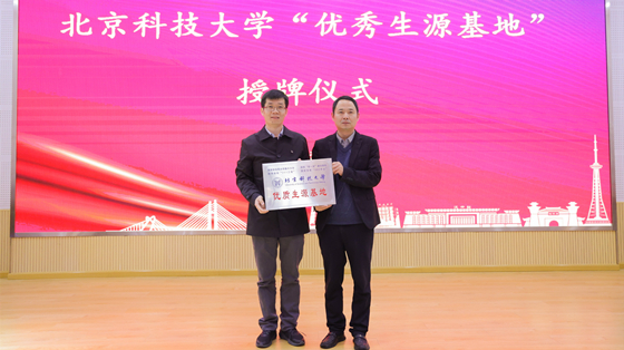 a3e0c686c28aac788a414cc1cd7dfd87.jpg 6d470b59b4ede4b0d6d101b41951c57_副本.jpg