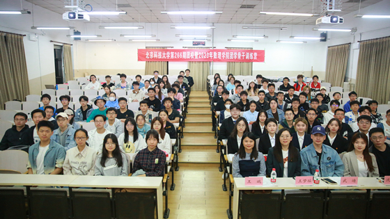 8e2e6bcb48a4aa03dcc9d4eea5d805d0.jpg DX5A3204_副本.jpg