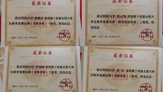 3939b2bec07fb6d94fd74d47c34878eb.jpg b93d06af8a0d85d578792f1038e58e0_副本.jpg