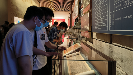 73e015362200c9e40c024727c01381f5.jpg 红色足迹2_副本.jpg