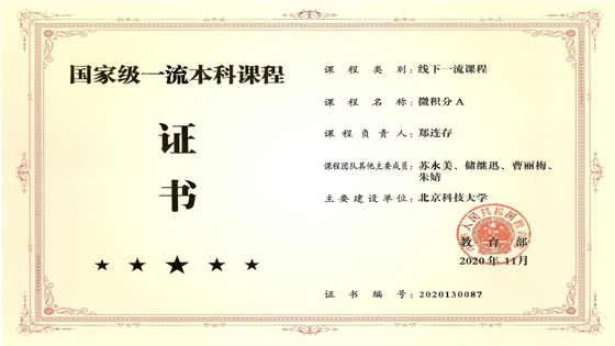 bc765a21edb3d41c87de83a01c5d87b6.png e114c01ed0a7a86e3f23fa08d2de7ee_副本.png