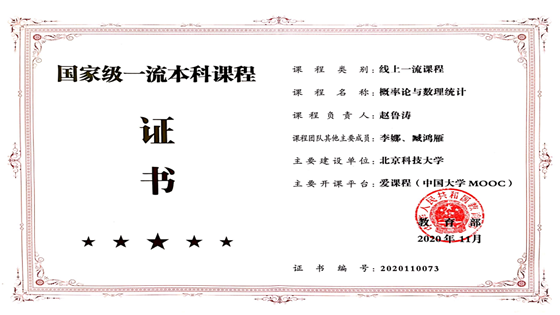 c5d62e381df2b62fa415a2c12f818da0.png e5add61876bf461aa23cae625871aeb_副本.png