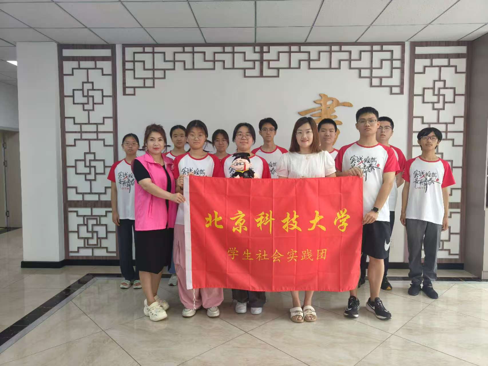 春粮社区社会实践基地.jpg